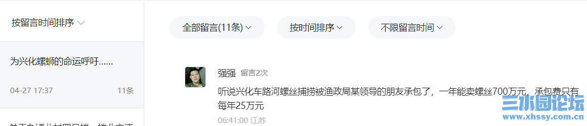 微信图片_20250509065625.png