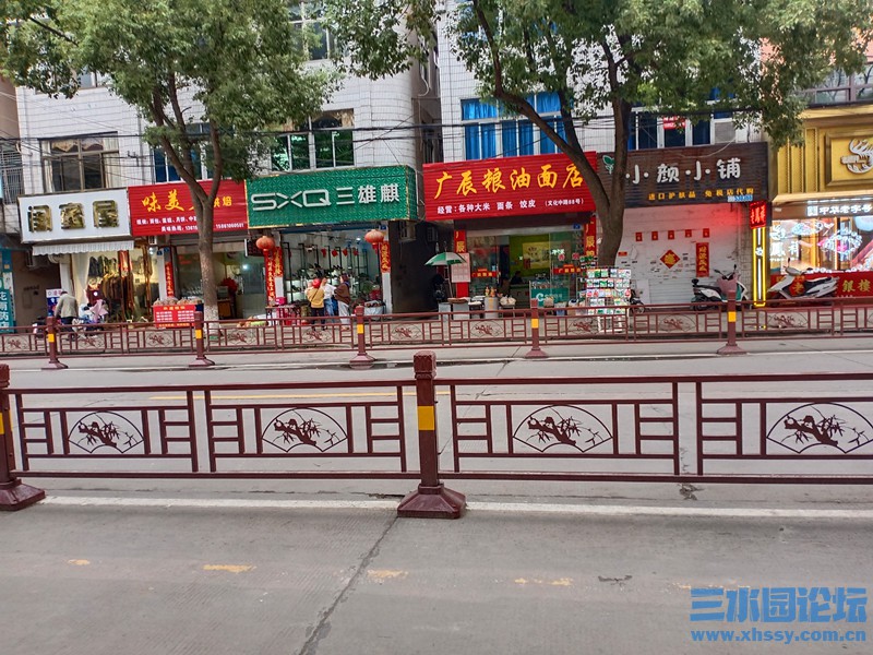 三新泰旧址位置.jpg
