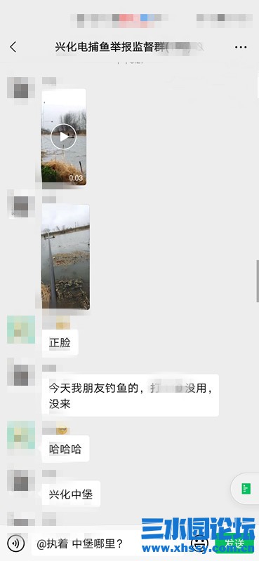 Screenshot_20210228_160938_com.tencent.mm.jpg