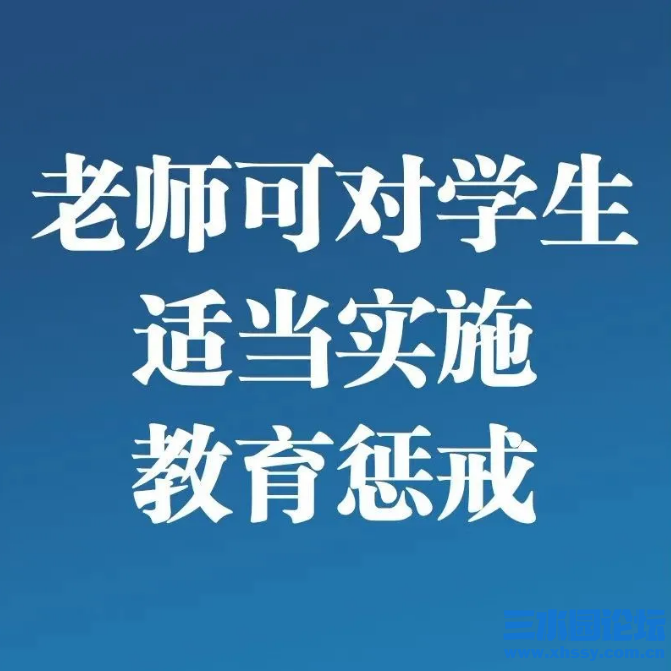 QQ浏览器截图20210228173054.png