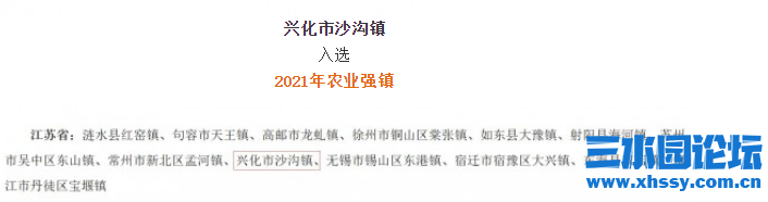 QQ浏览器截图20210403163017.png