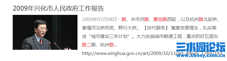 QQ浏览器截图20210605144317.png