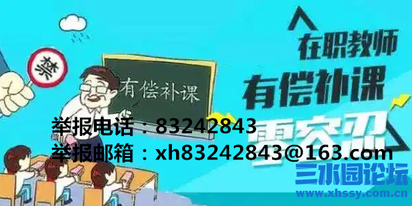 QQ浏览器截图20220121230000.png