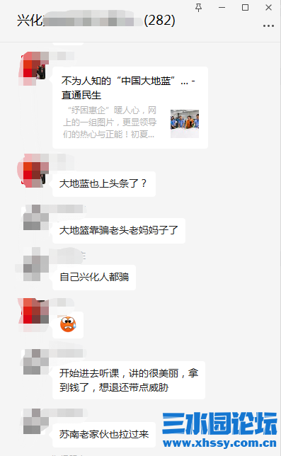 微信图片_20220601202610.png