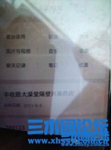 微信图片_20220820112310.jpg