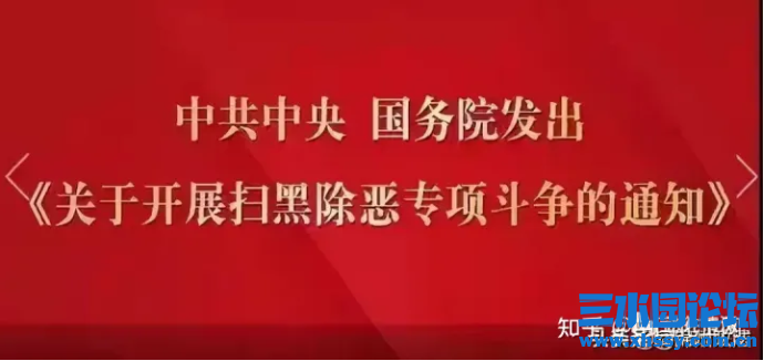 搜狗截图22年11月17日2010_2.png