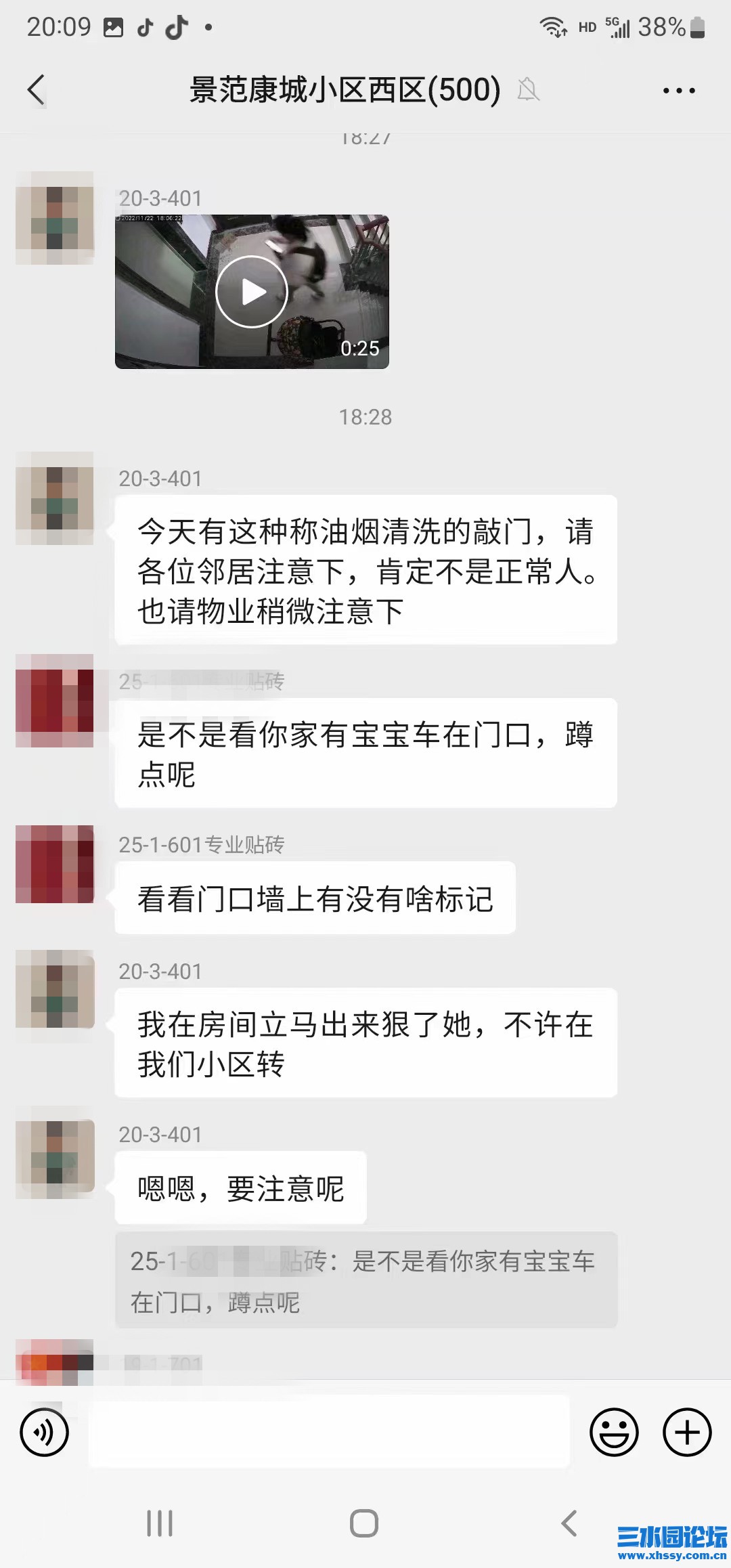 微信图片_20221123193803.jpg