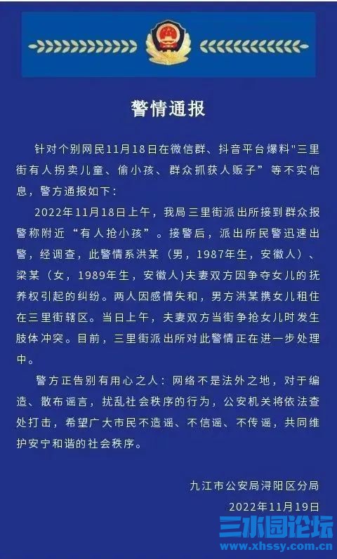 微信图片_20221126091147.jpg