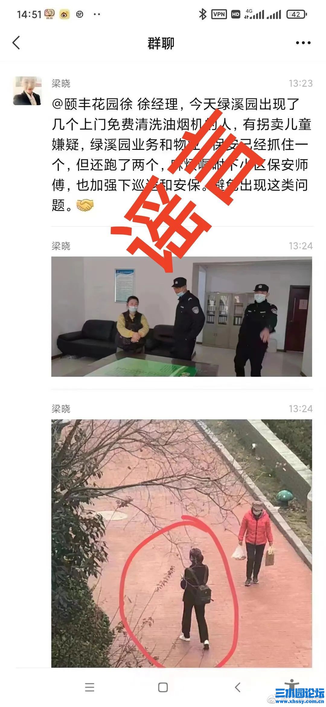 微信图片_20221126091124.jpg