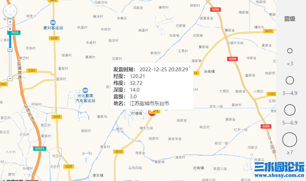 QQ浏览器截图20221225204809.png