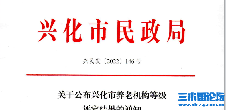 QQ浏览器截图20230315221937.png