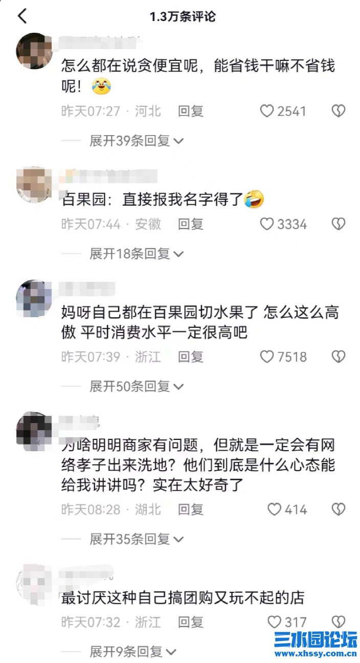 微信图片_20230620100738.png