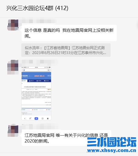 微信图片_20230627101948.png