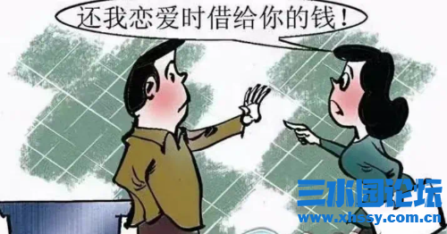4EFBEBFD-32A9-4DDA-9612-DD54A0A3E129.png