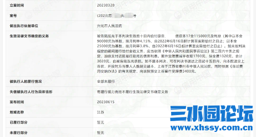 4070C8A0-1668-4987-9C0E-EA48BF1F6BA4.png
