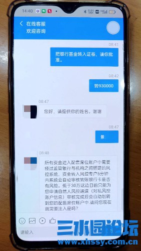 F3FFAAD6-022D-4C4D-8E57-E14DF2D5A222.jpeg