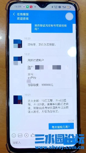 08046E9A-FEAB-401D-B5E3-8B52D87B18EB.jpeg