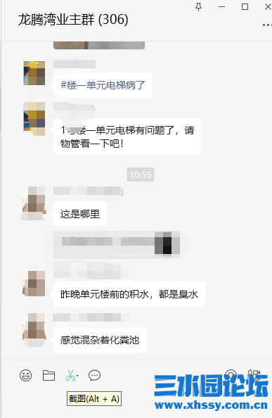 微信图片_20230828111213.png