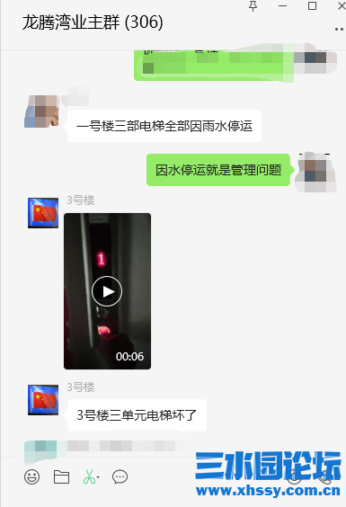 微信图片_20230828111312.png