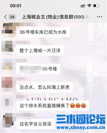 微信图片_20230828111802.png