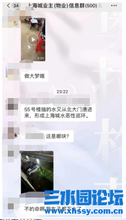 微信图片_20230828111700.png