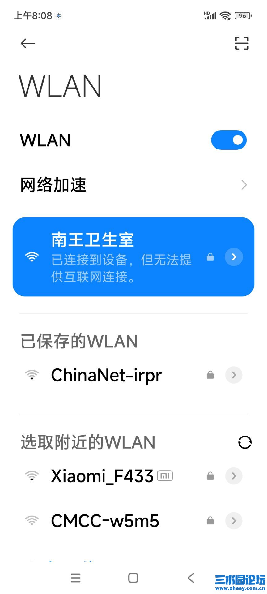 QQ图片20240713172233.jpg