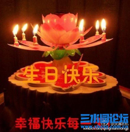 生日快乐.jpg