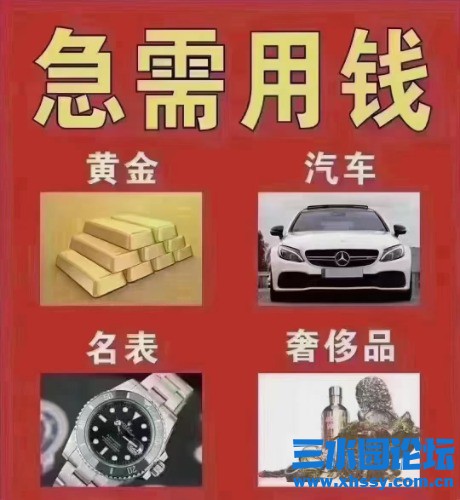 mmexport1723173753955.jpg
