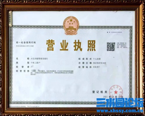 mmexportc984a7574b9bfaf428705781ea6ae23c_1723173652195.jpeg