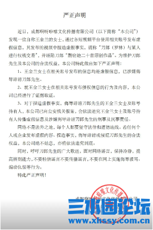 微信图片_20241125064812.png