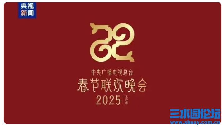 QQ浏览器截图20241130095948.png