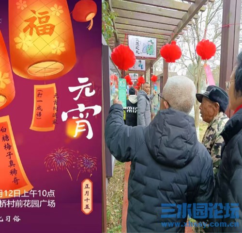 微信图片_20250212153734.jpg