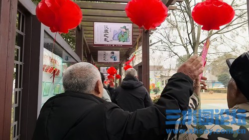 微信图片_20250212153820.jpg