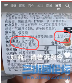 QQ20250407-091623.png