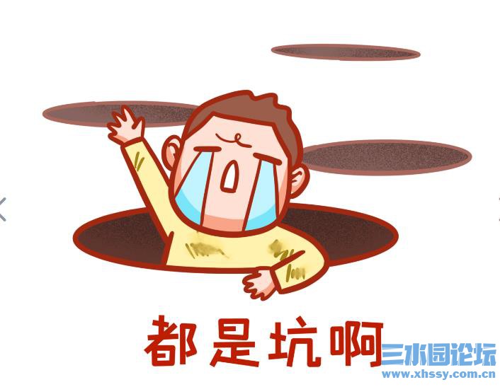 360截图20250409075821140.jpg