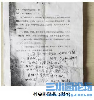 微信图片_20250330193758.jpg