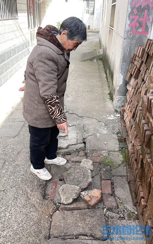 360截图20250413194824877.jpg