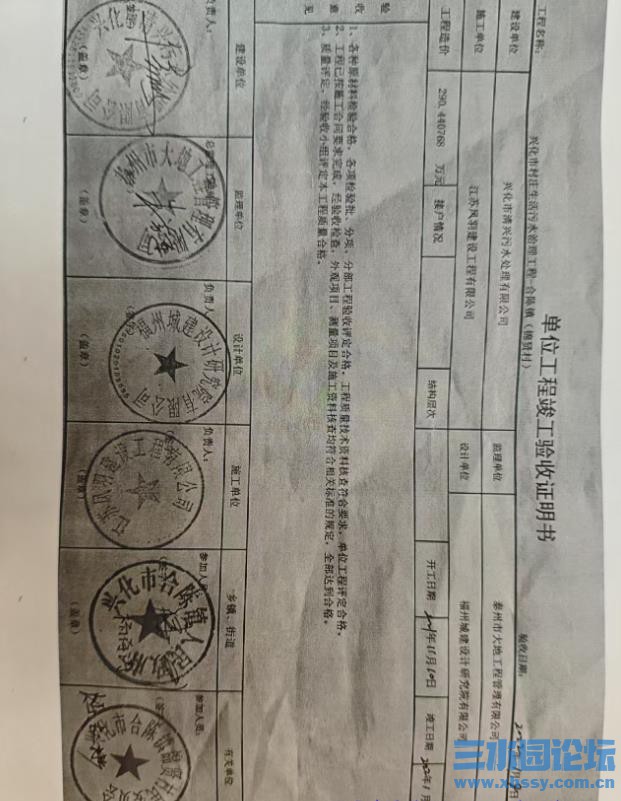 360截图20250424195724290.jpg