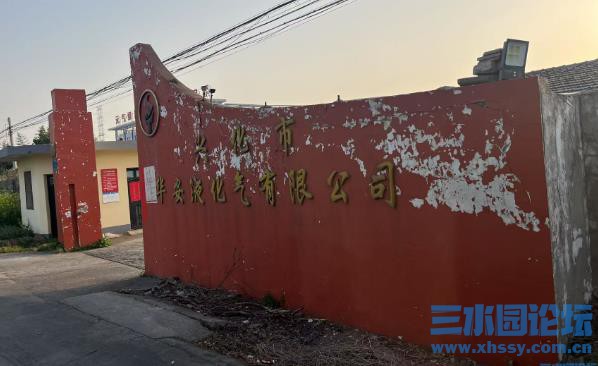360截图20250425062829690.jpg