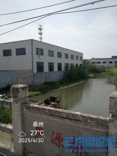IMG_20250430_102347.jpg