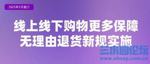 IMG_3769.png