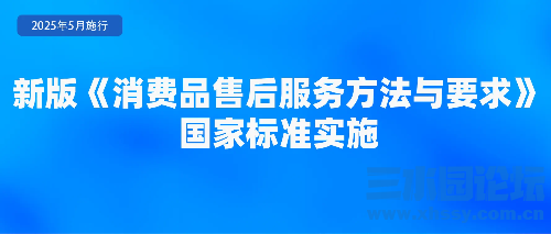 IMG_3768.png