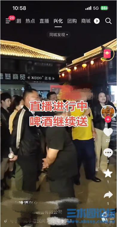 360截图20250506150014641.jpg