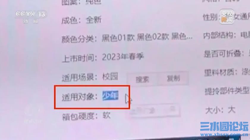 360截图20250508162059452.jpg