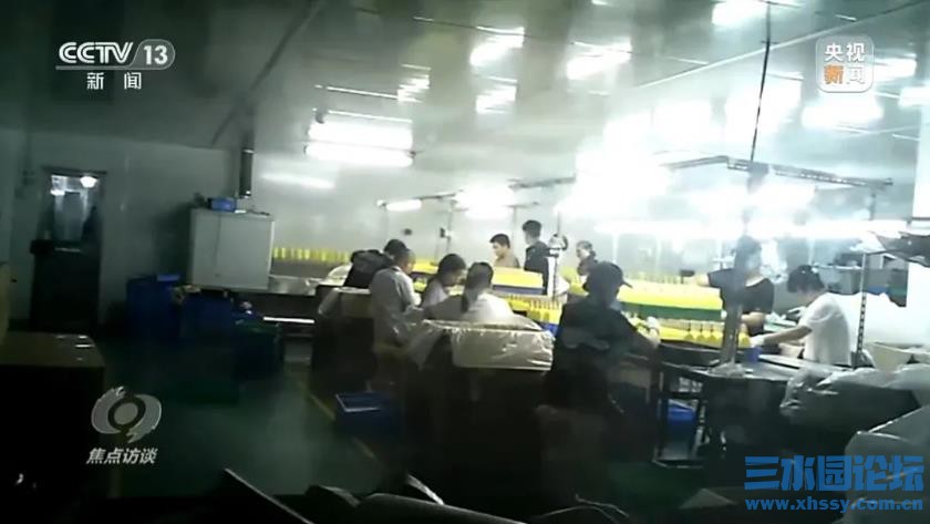 360截图20250508162110170.jpg