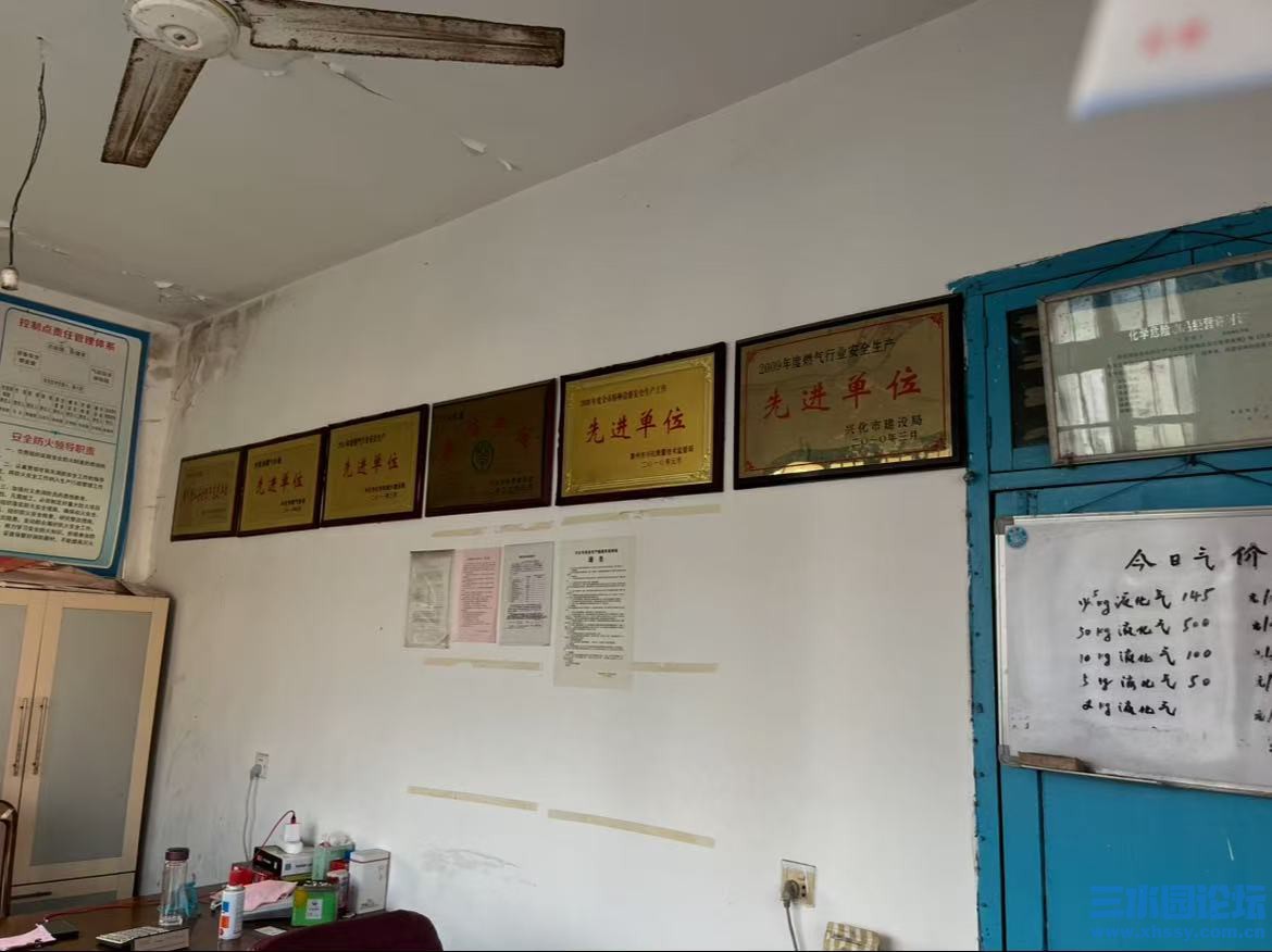 微信图片_20250510102346.jpg
