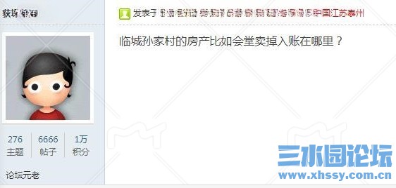 微信截图_20250511202352.png