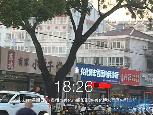楚水杂谈_20250511215443.jpg