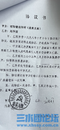 IMG_5149.png