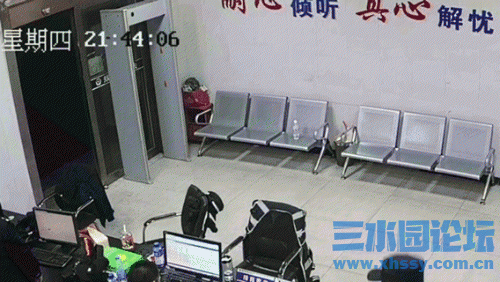 IMG_4012.gif